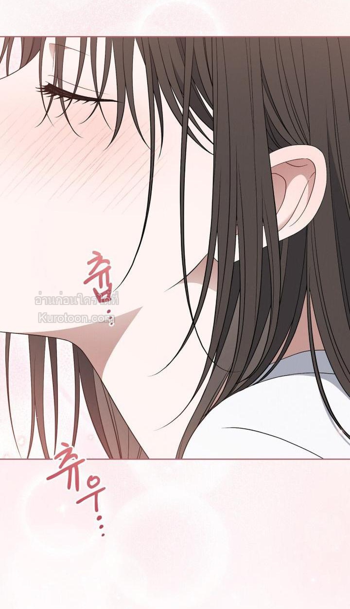 จบ เกมร้าย เกมรัก R-19+ ตอนที่ 4 - รูปที่ 2